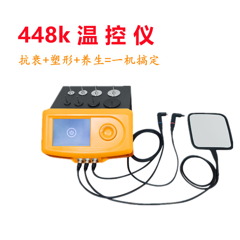 幾款性價比高的養(yǎng)生儀器介紹