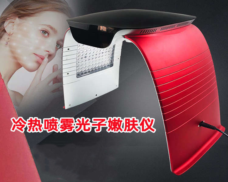 光子嫩膚儀