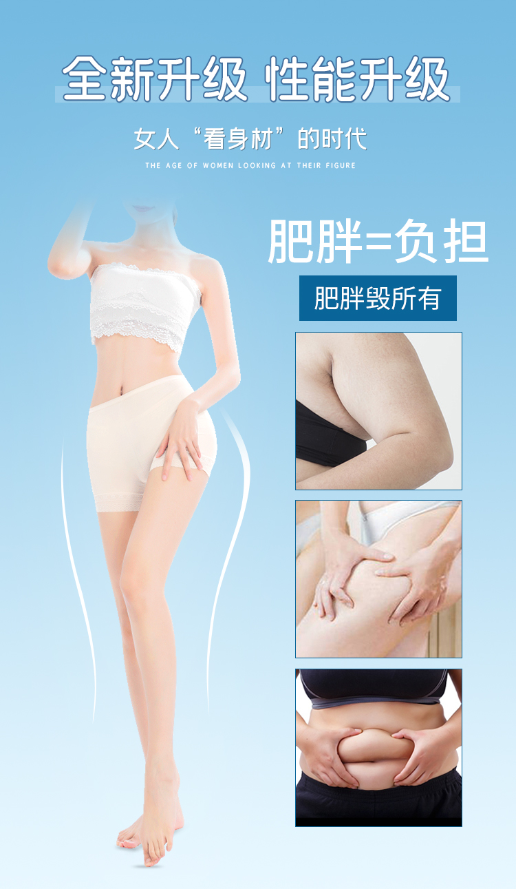 448k溫控儀全新升級，性能更強