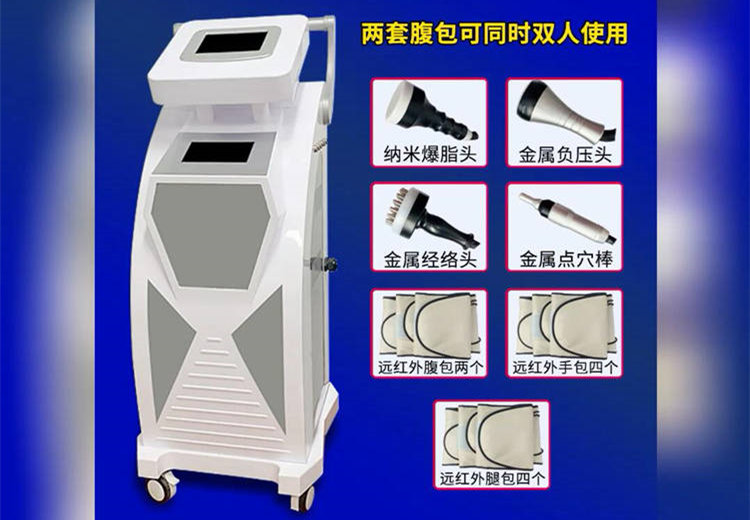 美容儀器OEM代加工的優(yōu)勢有哪些
